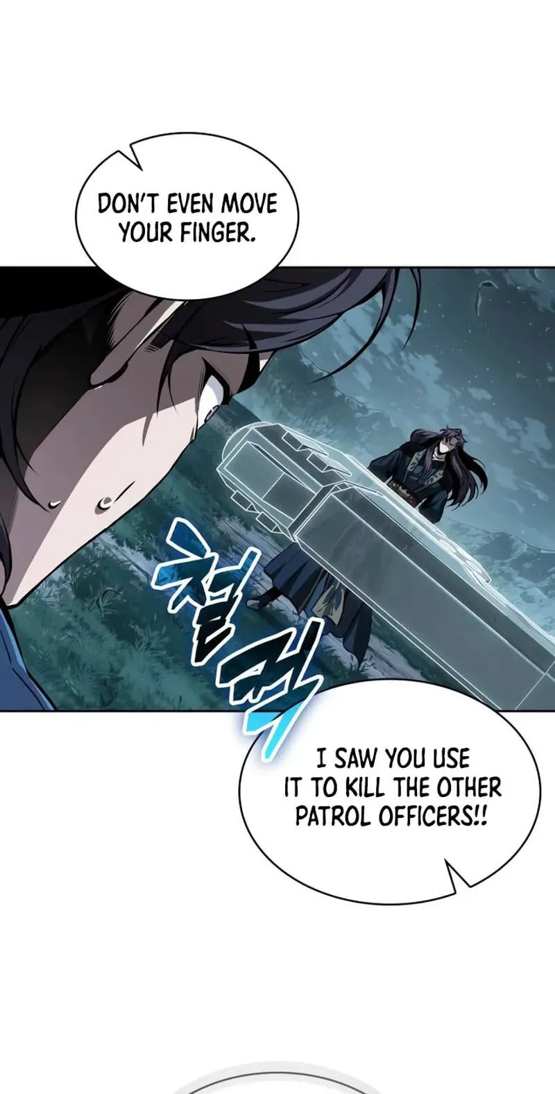 Nano Machine Chapter 325 page 54 - 
