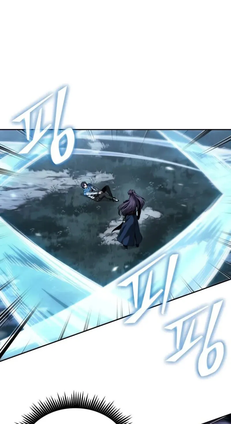 Nano Machine Chapter 325 page 8 - 