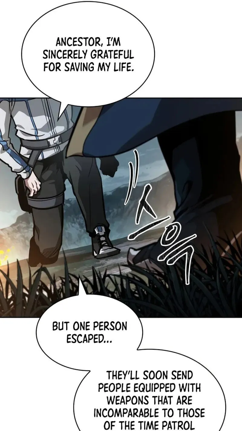 Nano Machine Chapter 325 page 88 - 