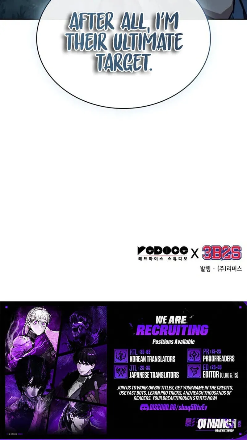 Nano Machine Chapter 325 page 95 - 