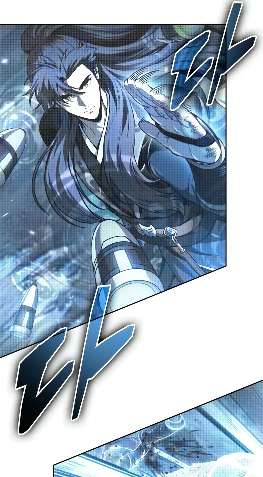 Nano Machine Chapter 327 page 24 - 