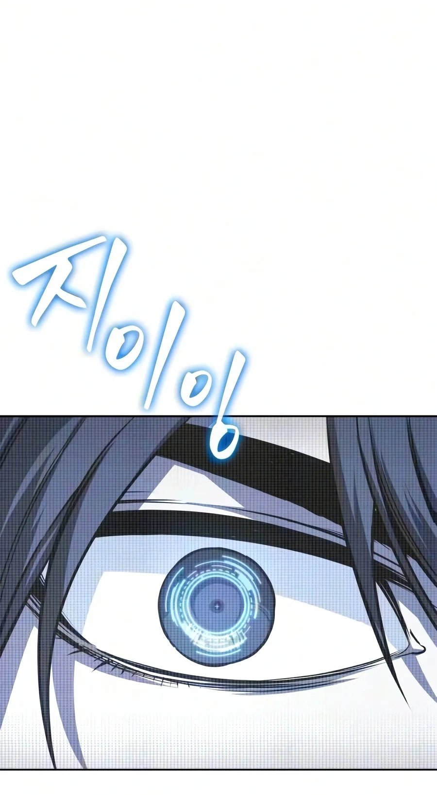 Nano Machine Chapter 327 page 31 - 
