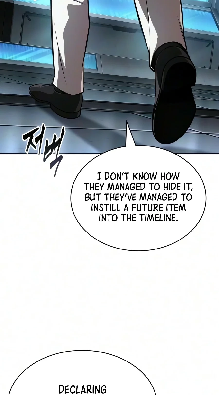 Nano Machine Chapter 327 page 36 - 