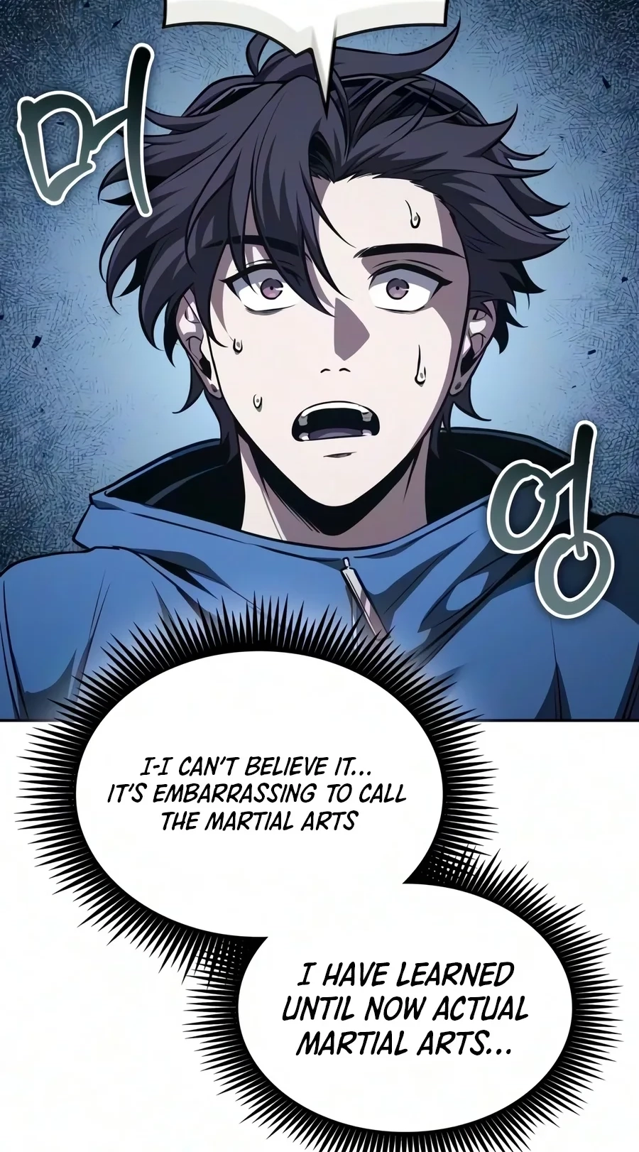 Nano Machine Chapter 327 page 42 - 