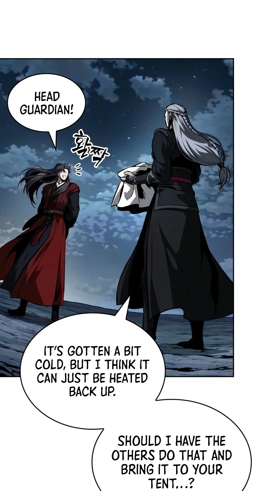Nano Machine Chapter 327 page 71 - 