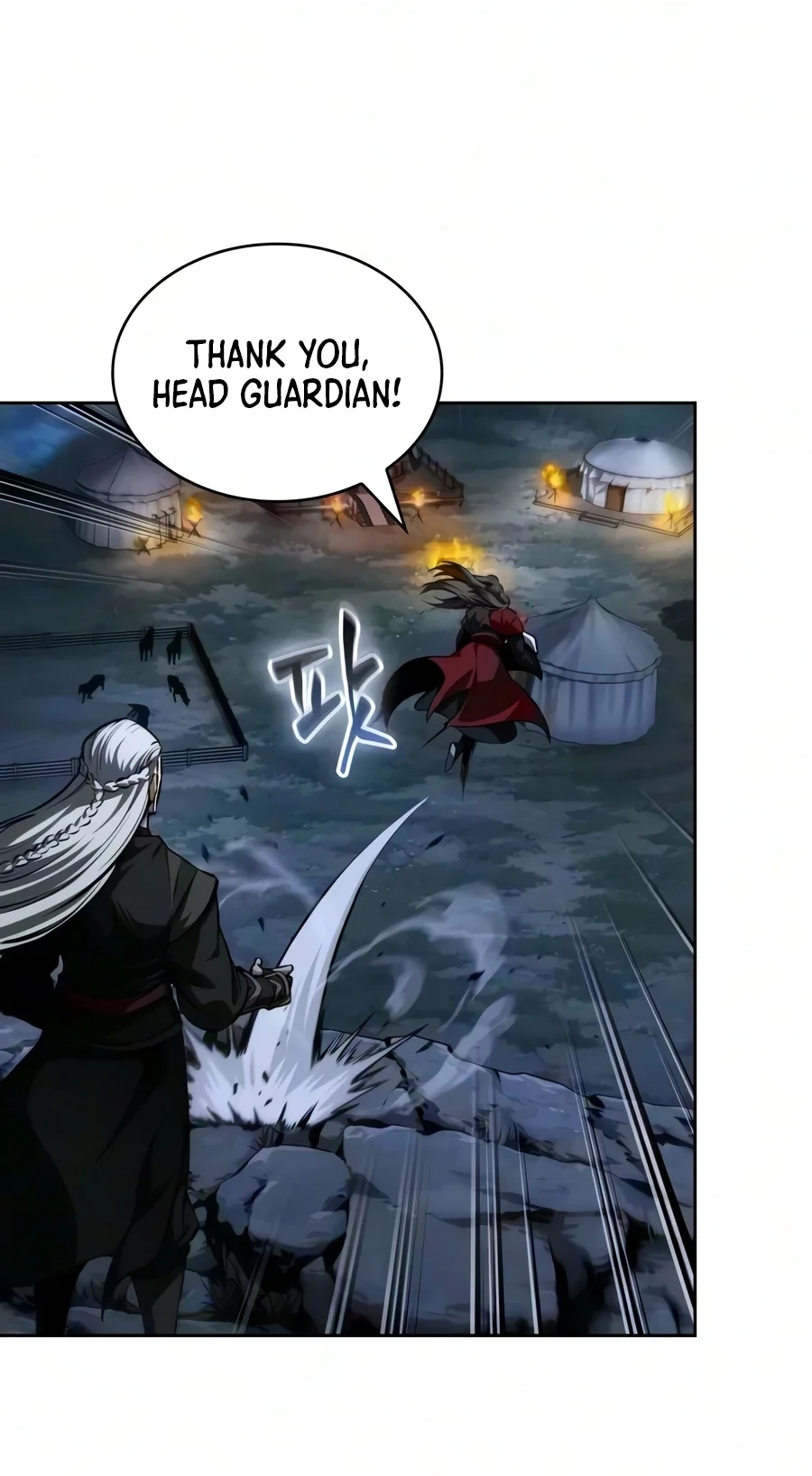 Nano Machine Chapter 327 page 73 - 