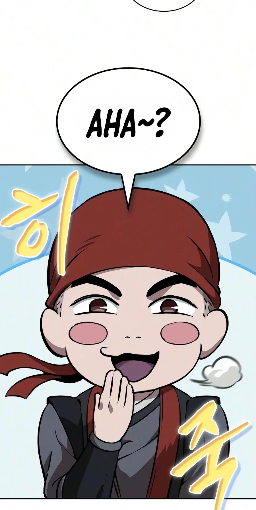 Nano Machine Chapter 327 page 78 - 