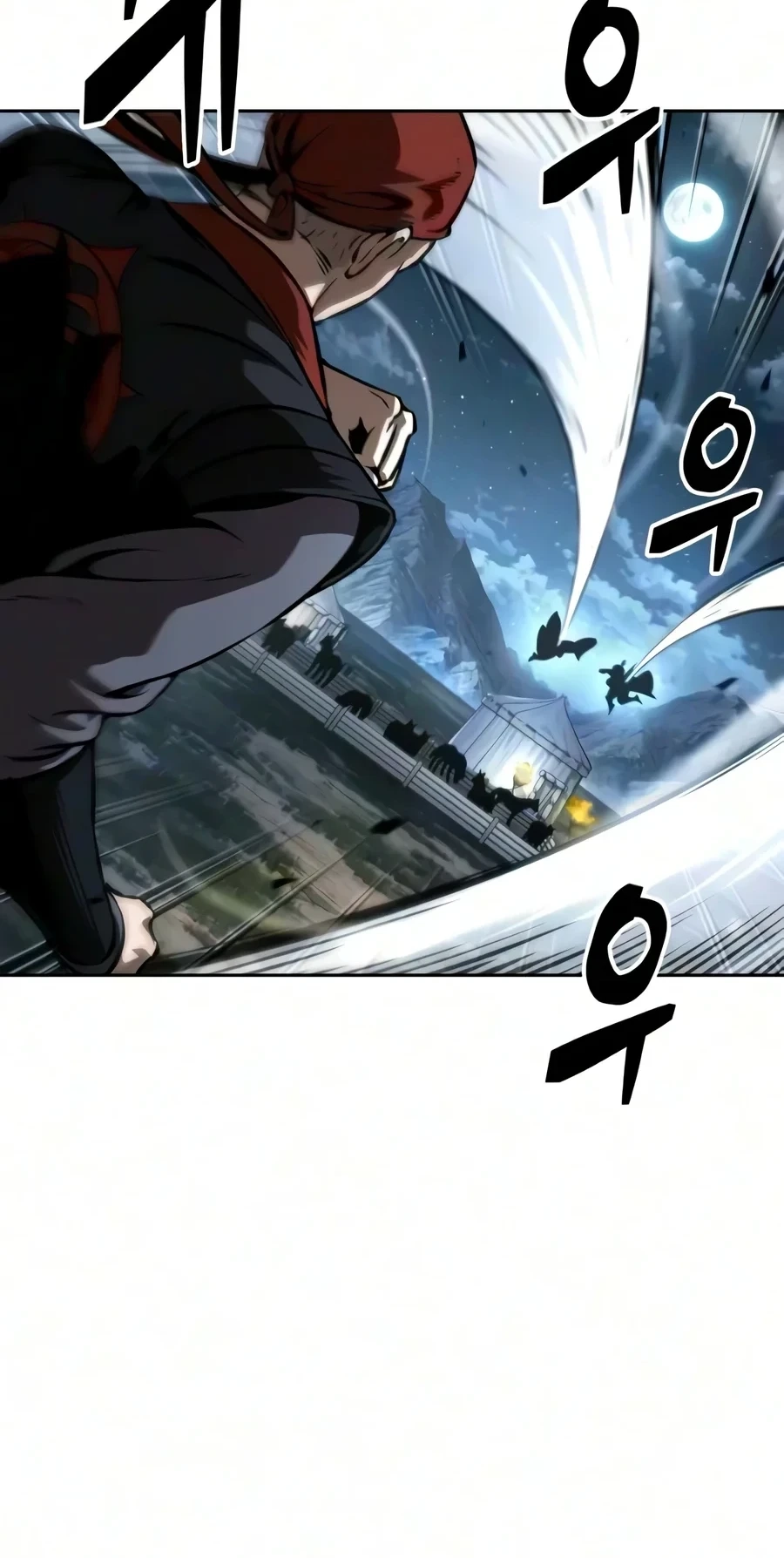 Nano Machine Chapter 327 page 94 - 
