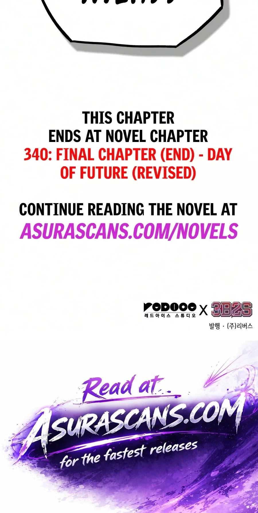 Nano Machine Chapter 327 page 96 - 