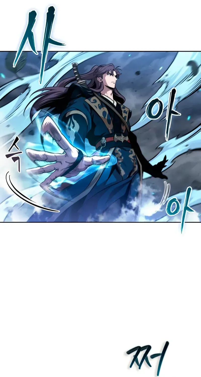 Read Nano Machine chapter 4.2 image 21 on Lezhin