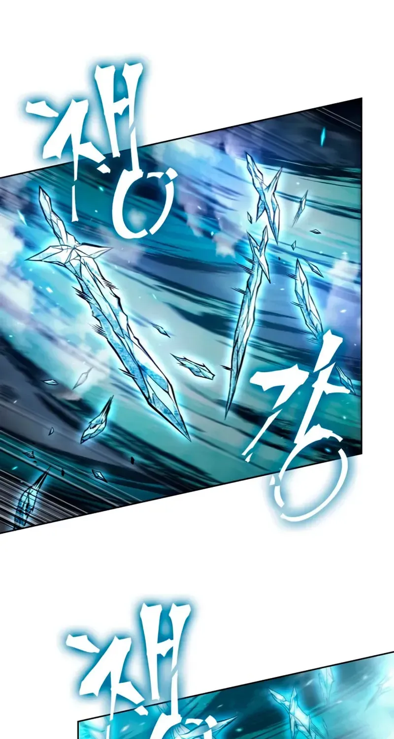 Read Nano Machine chapter 4.2 image 26 on Lezhin