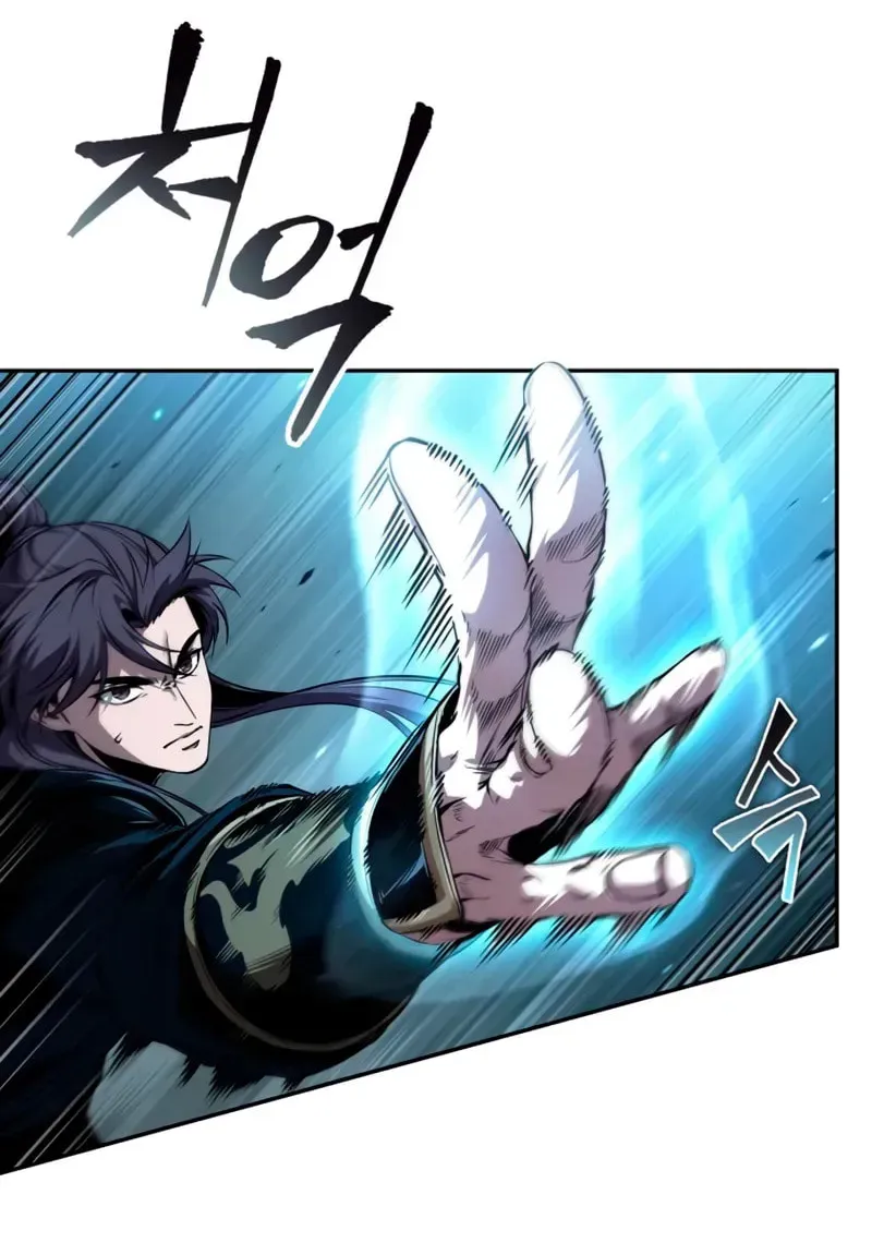 Read Nano Machine chapter 4.2 image 30 on Lezhin