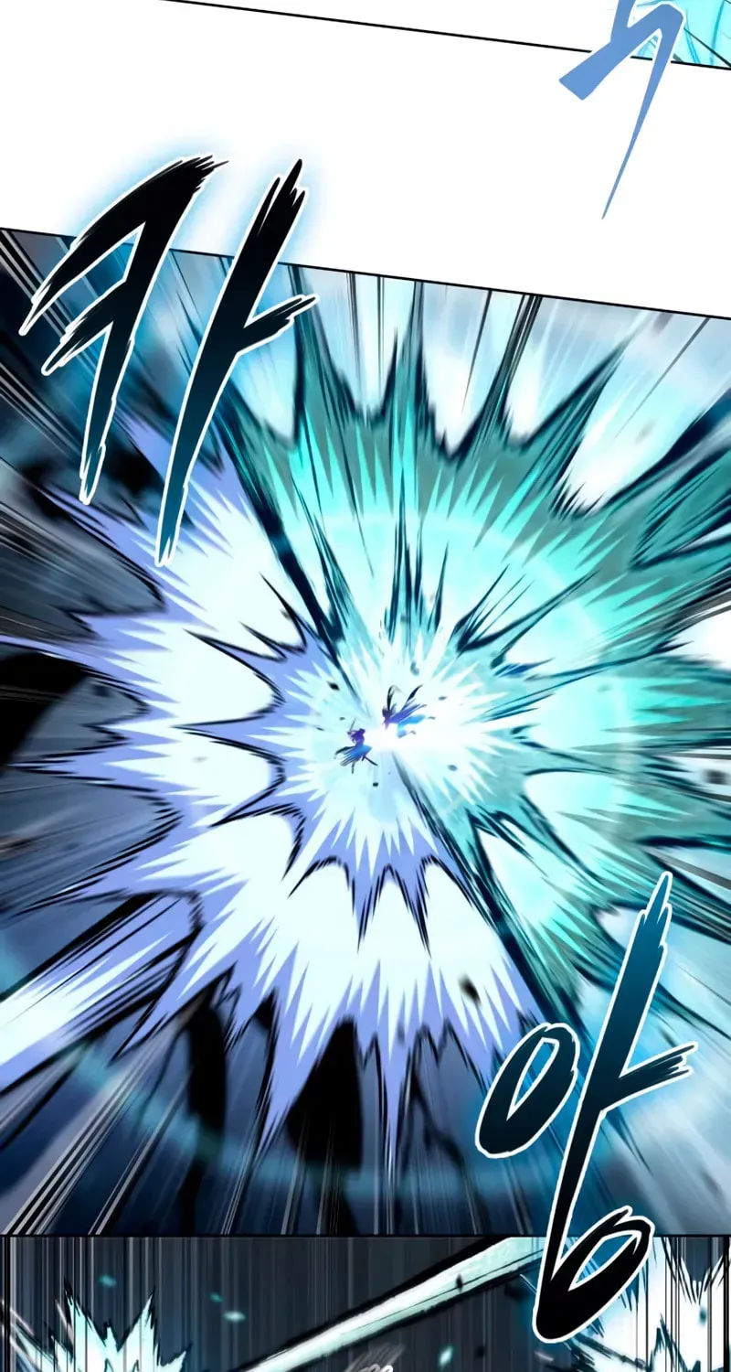 Read Nano Machine chapter 4.2 image 45 on Lezhin