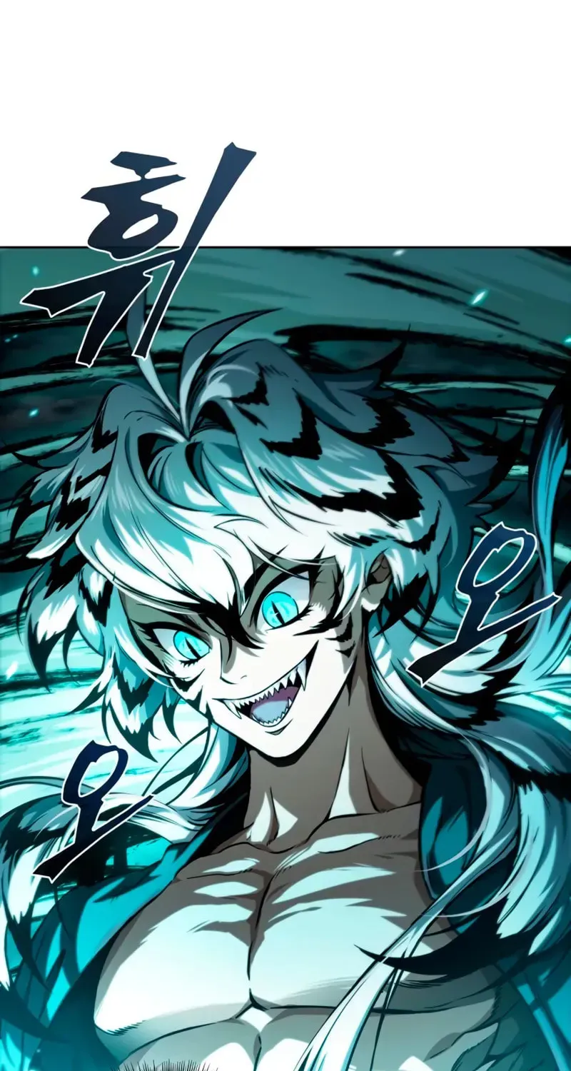 Read Nano Machine chapter 4.2 image 6 on Lezhin