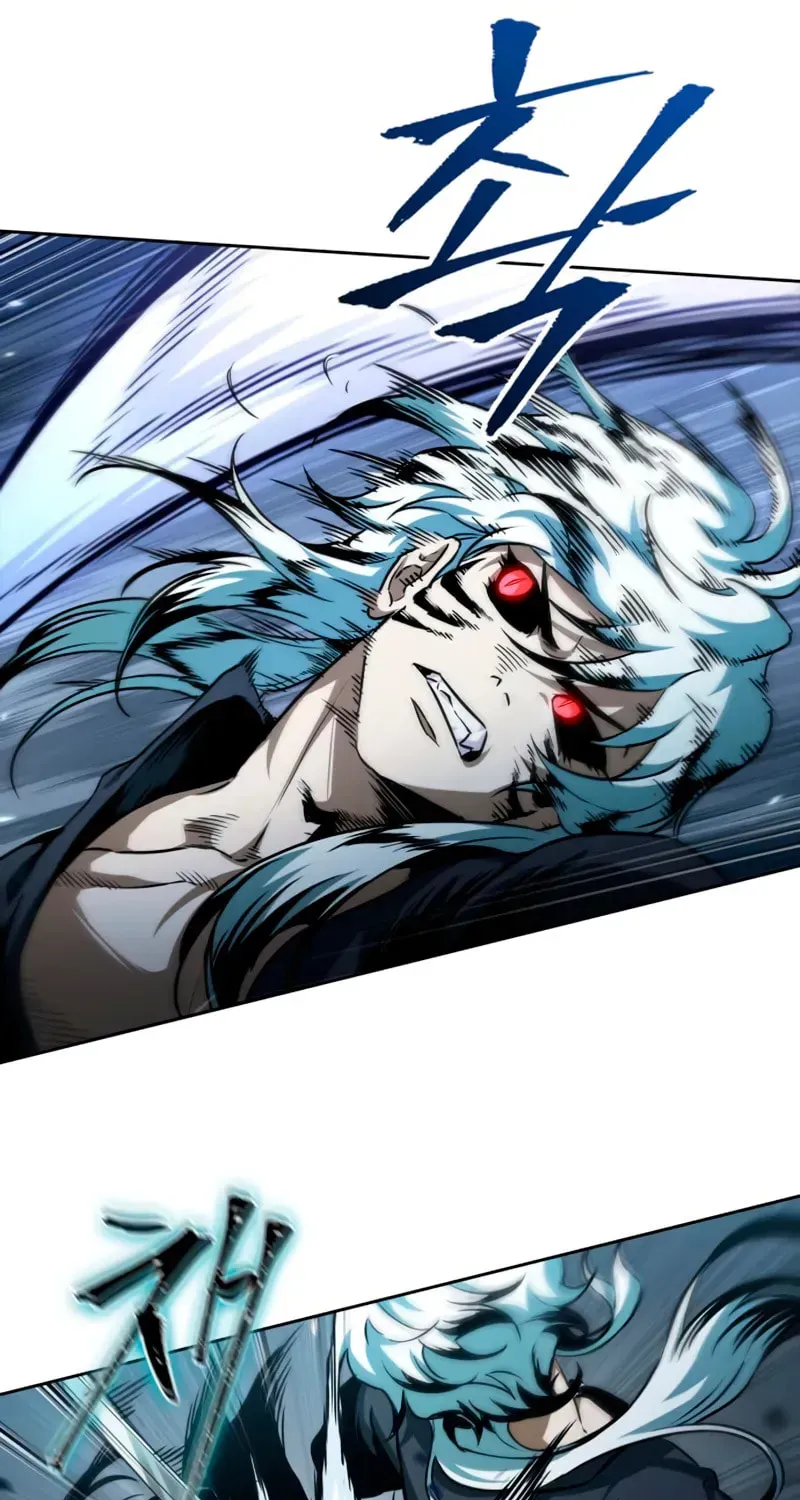 Read Nano Machine chapter 4.2 image 71 on Lezhin