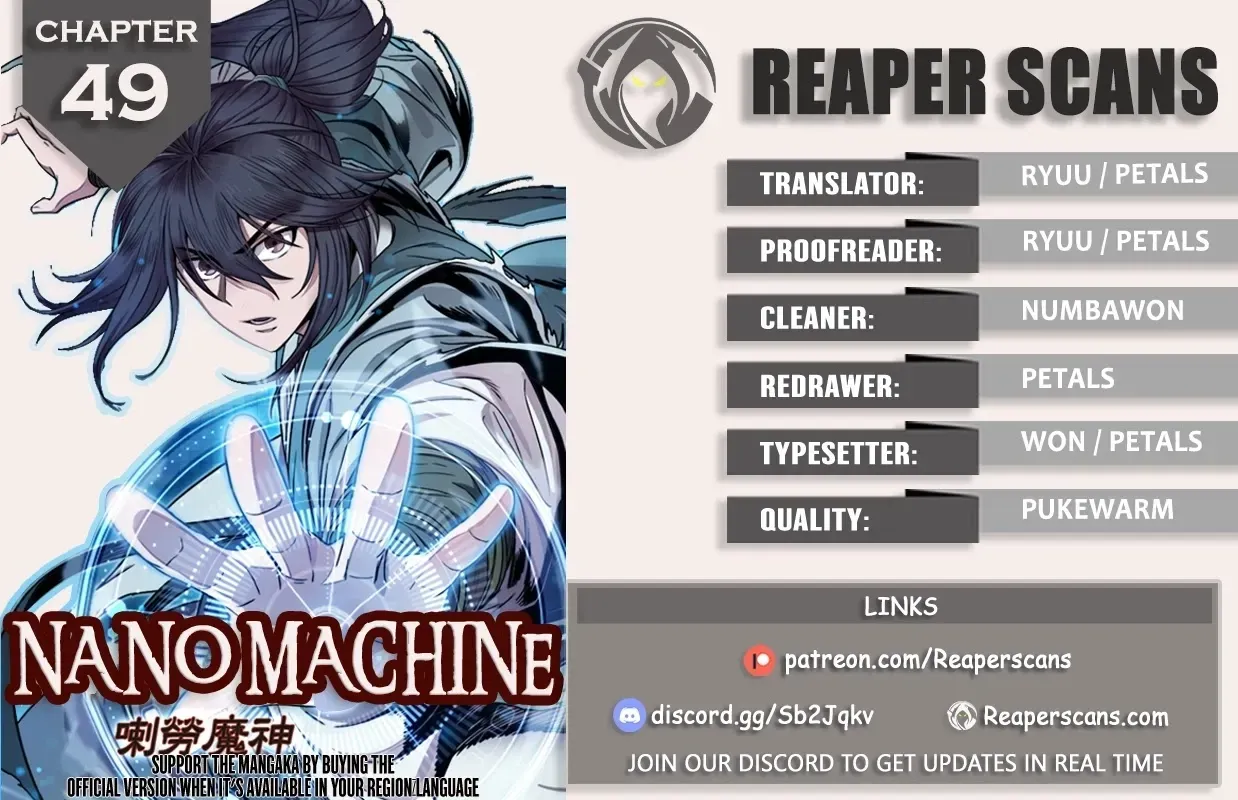 Read Nano Machine chapter 48.5 image 0 on Lezhin