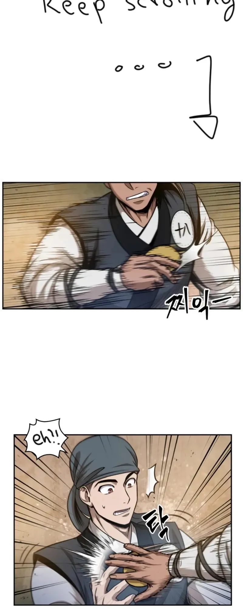 Read Nano Machine chapter 48.5 image 12 on Lezhin