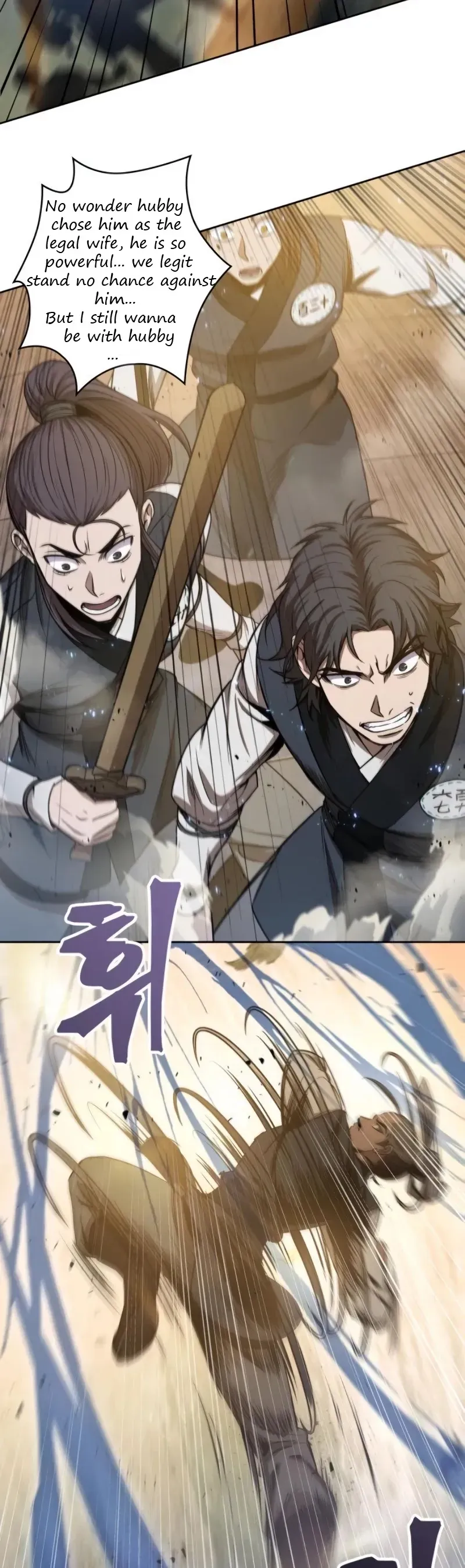 Read Nano Machine chapter 48.5 image 15 on Lezhin