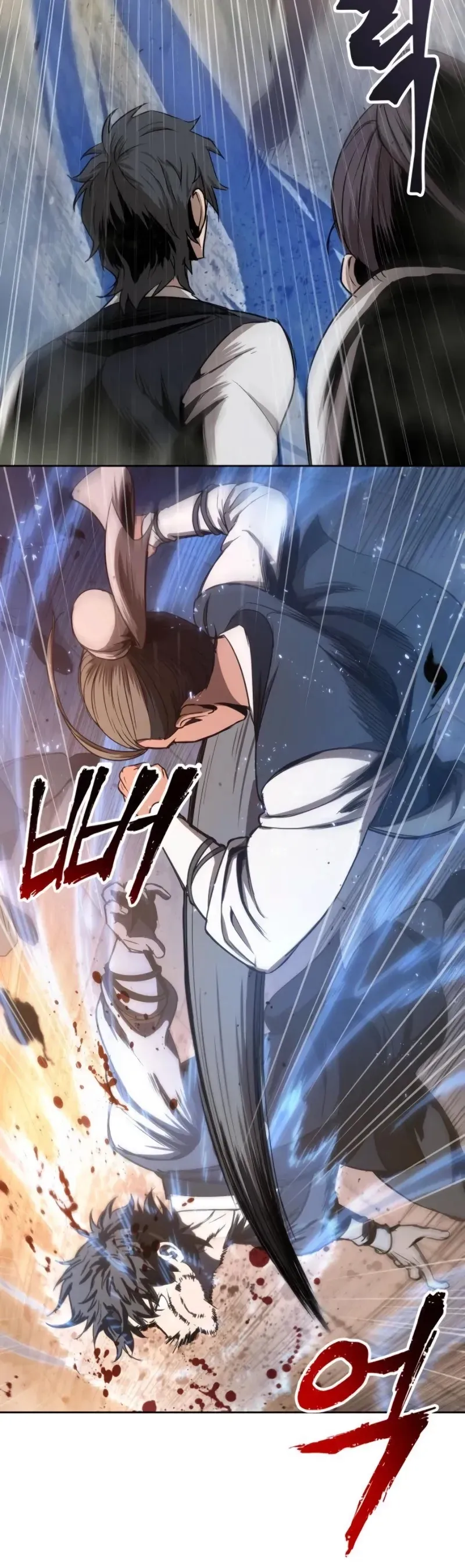 Read Nano Machine chapter 48.5 image 16 on Lezhin