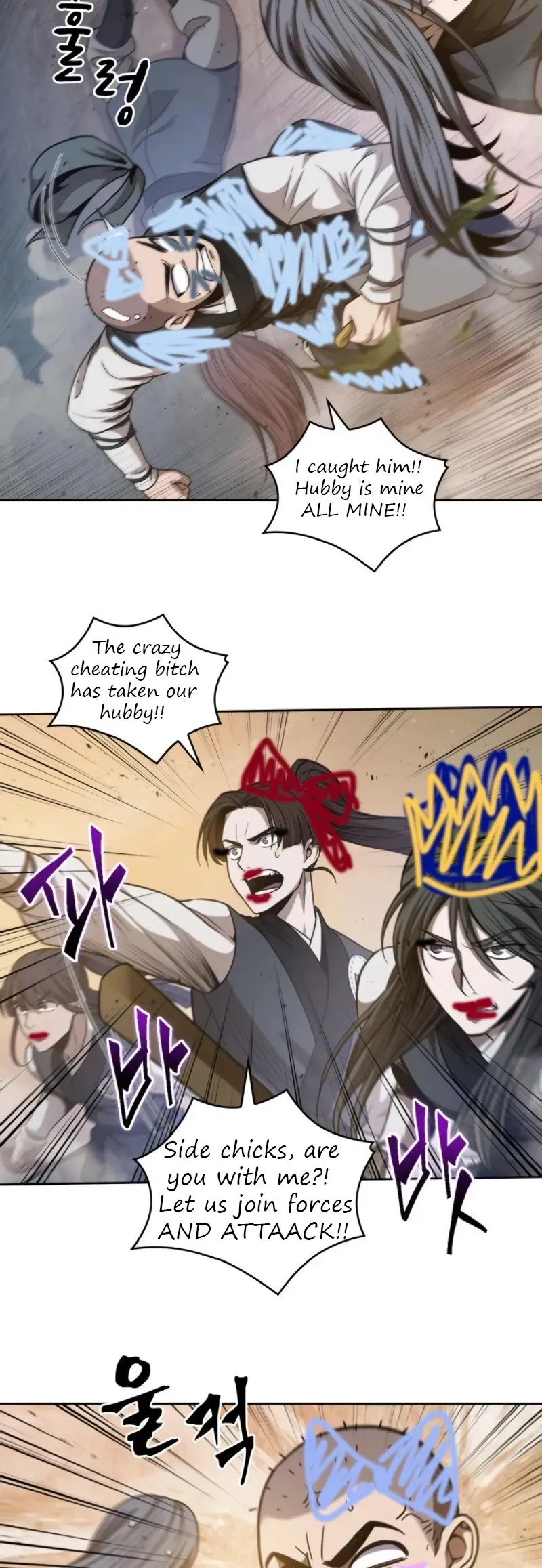 Read Nano Machine chapter 48.5 image 19 on Lezhin