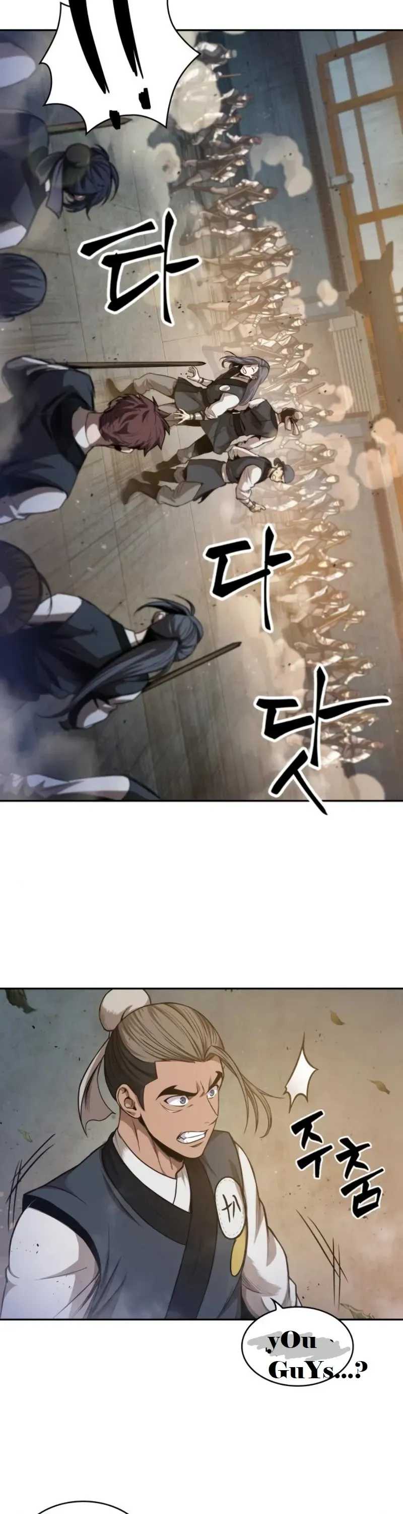 Read Nano Machine chapter 48.5 image 2 on Lezhin
