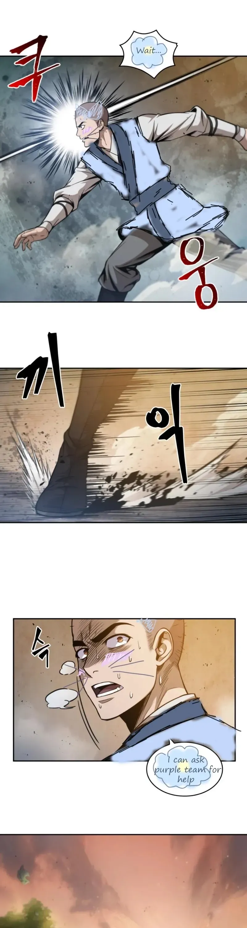 Read Nano Machine chapter 48.5 image 25 on Lezhin