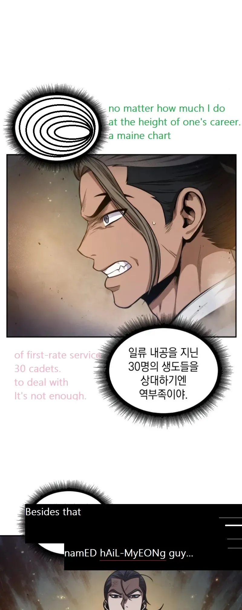 Read Nano Machine chapter 48.5 image 7 on Lezhin