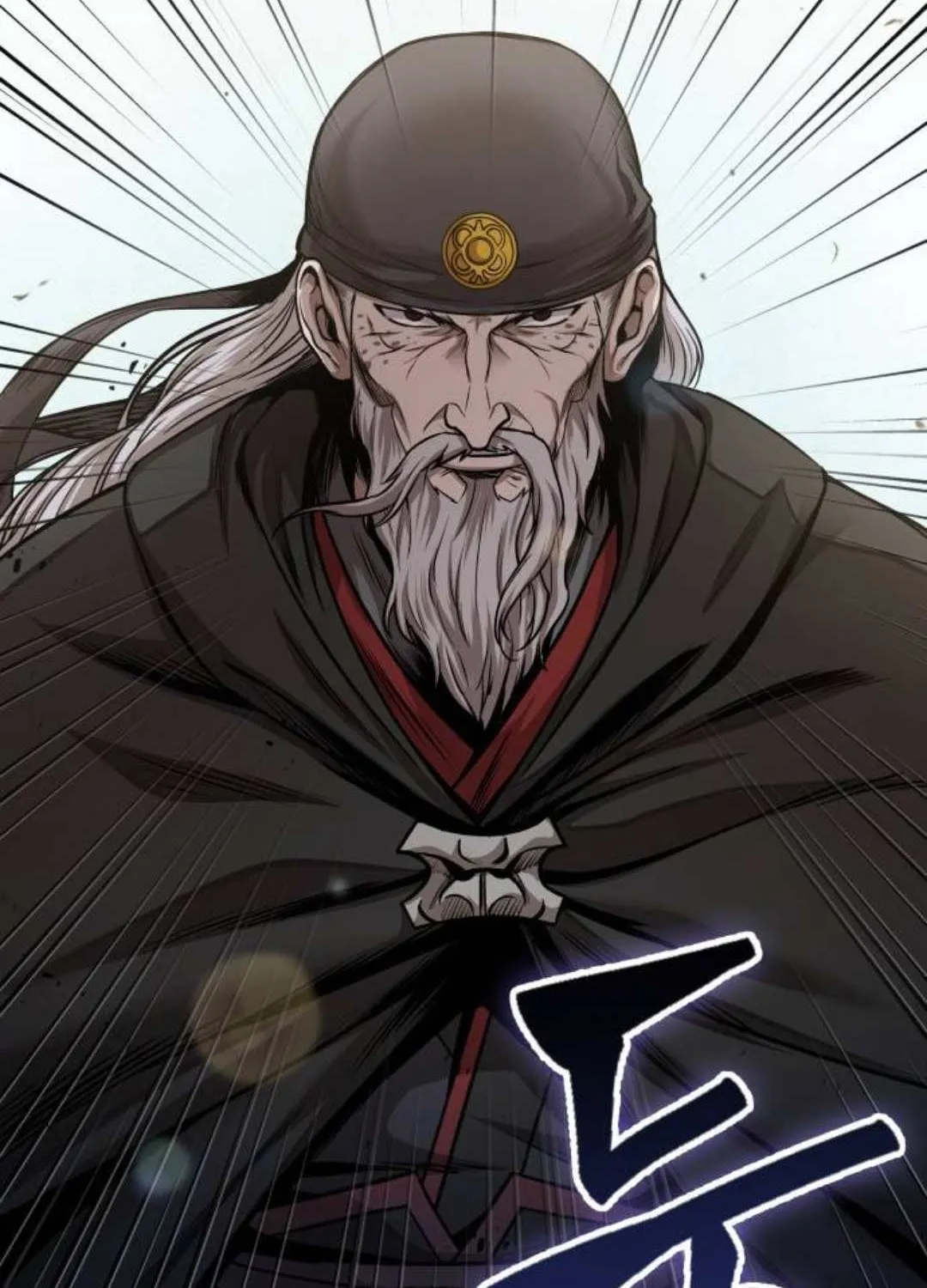 Read Nano Machine chapter 93.1 image 14 on Lezhin