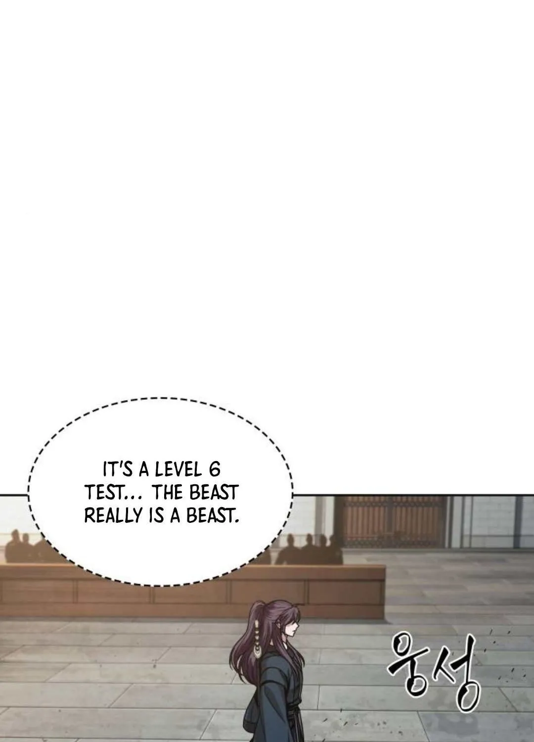 Read Nano Machine chapter 93.1 image 2 on Lezhin