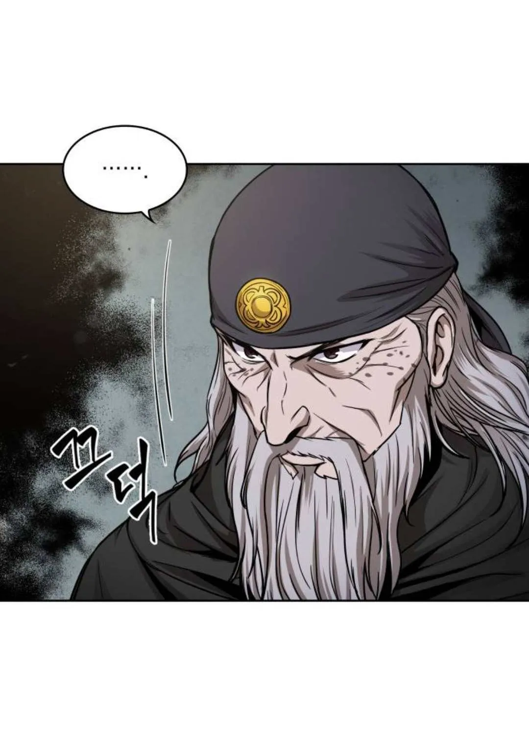 Read Nano Machine chapter 93.1 image 24 on Lezhin