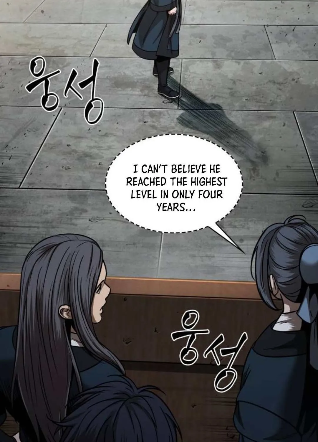 Read Nano Machine chapter 93.1 image 3 on Lezhin