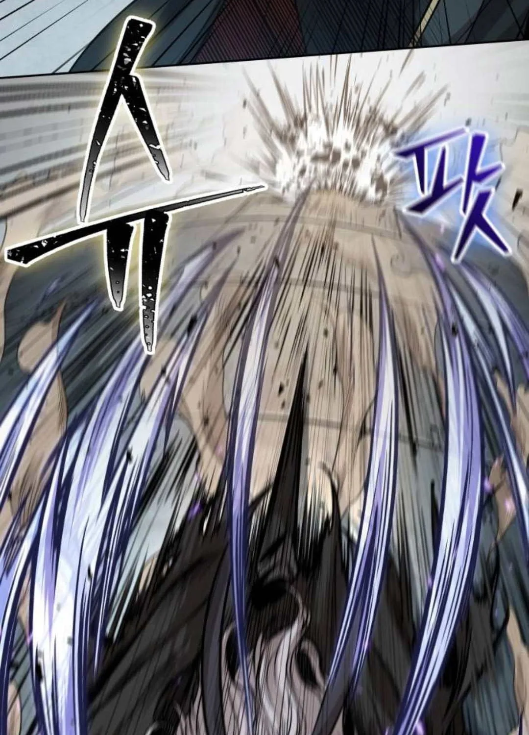 Read Nano Machine chapter 93.1 image 32 on Lezhin