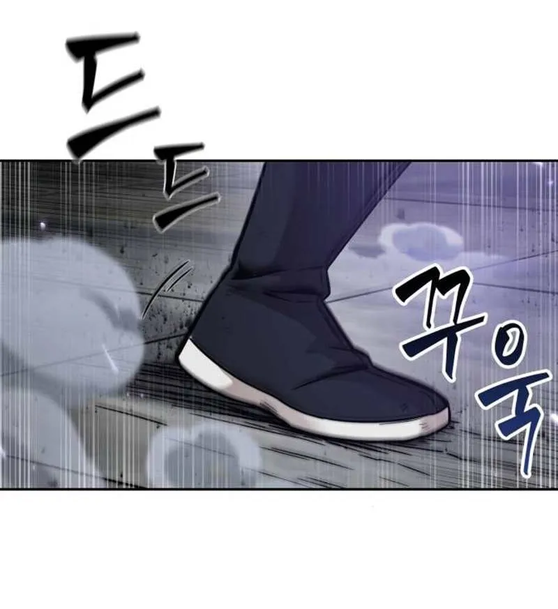 Read Nano Machine chapter 93.1 image 95 on Lezhin