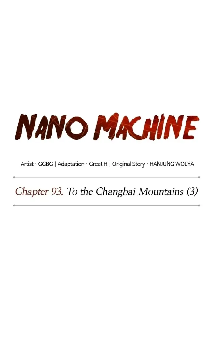 Read Nano Machine chapter 93.2 image 48 on Lezhin
