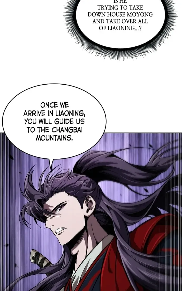Read Nano Machine chapter 93.2 image 84 on Lezhin
