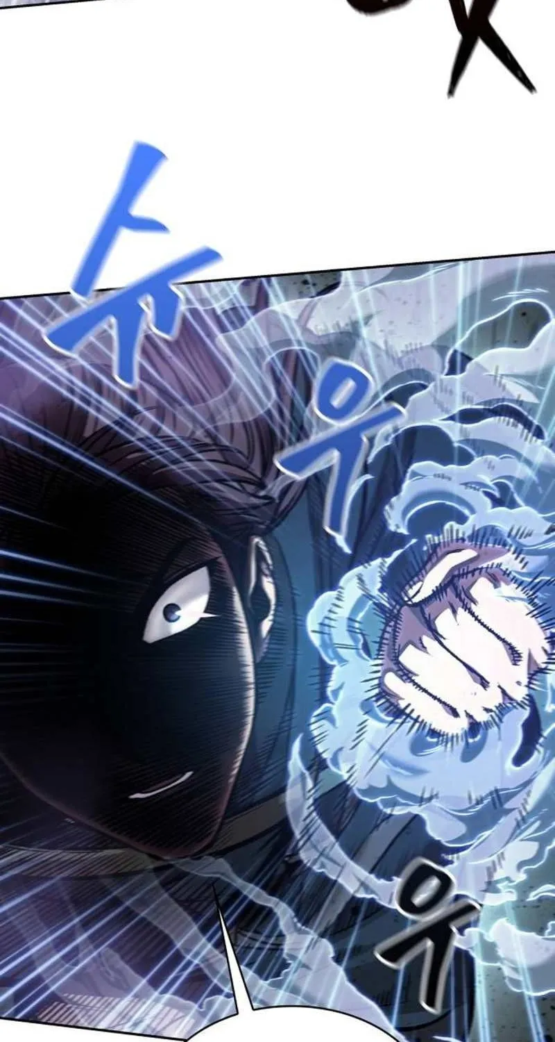 Read Nano Machine chapter 94.1 image 107 on Lezhin