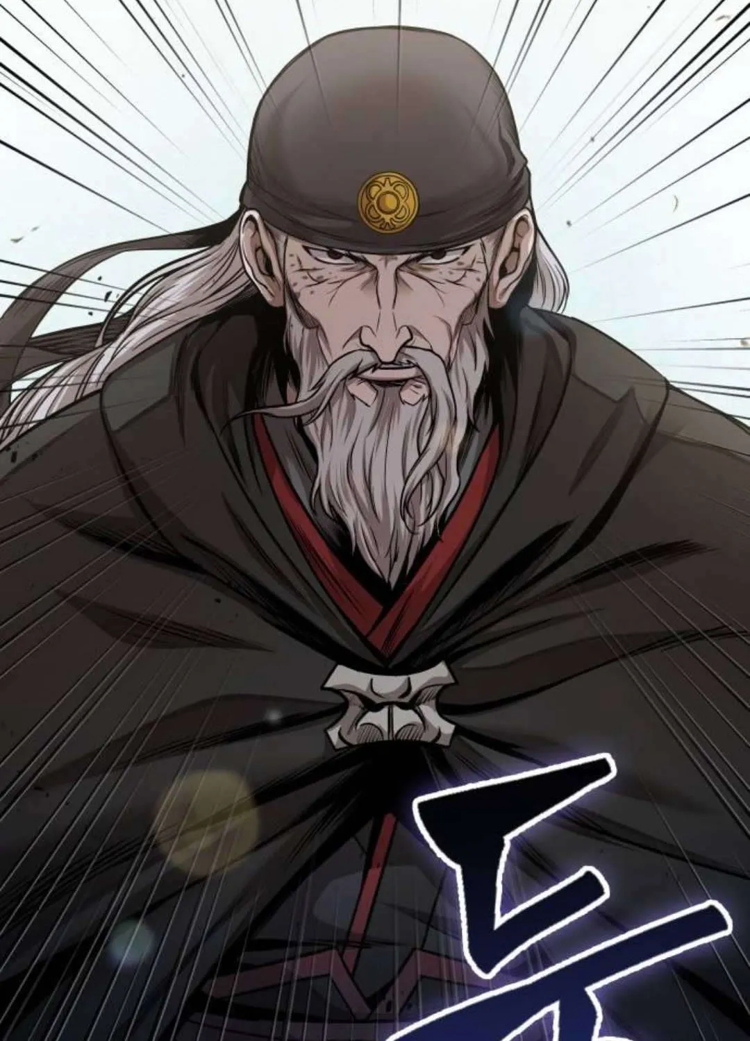 Read Nano Machine chapter 94.1 image 14 on Lezhin