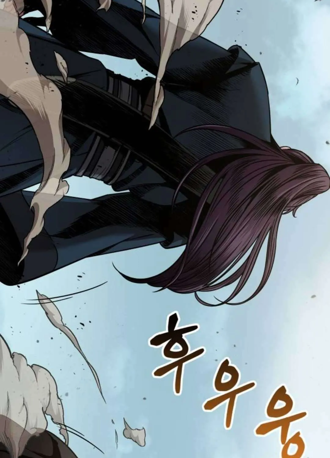 Read Nano Machine chapter 94.1 image 27 on Lezhin