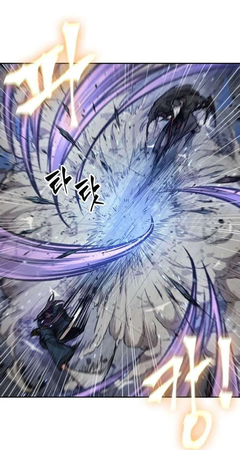 Read Nano Machine chapter 94.1 image 61 on Lezhin