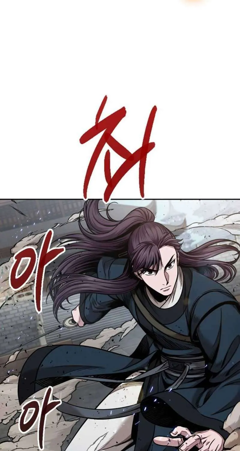 Read Nano Machine chapter 94.1 image 62 on Lezhin