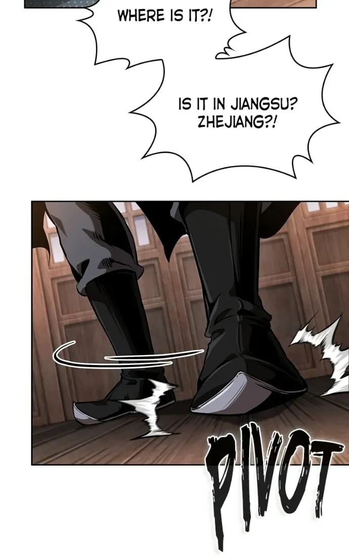 Read Nano Machine chapter 94.2 image 54 on Lezhin
