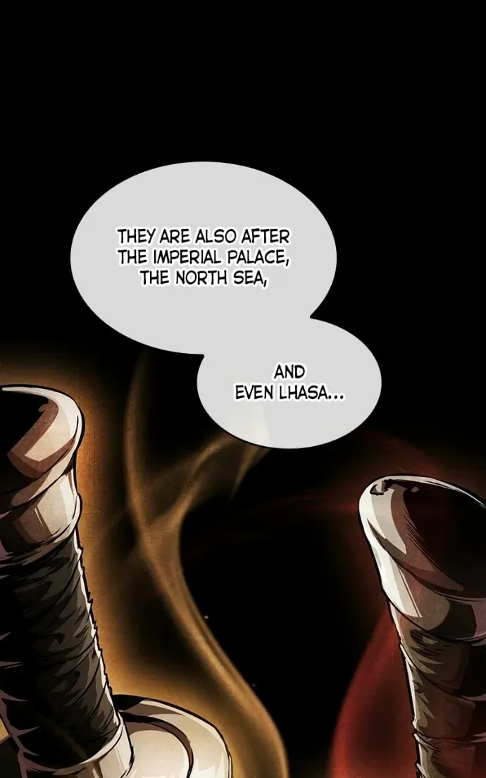 Read Nano Machine chapter 94.3 image 2 on Lezhin