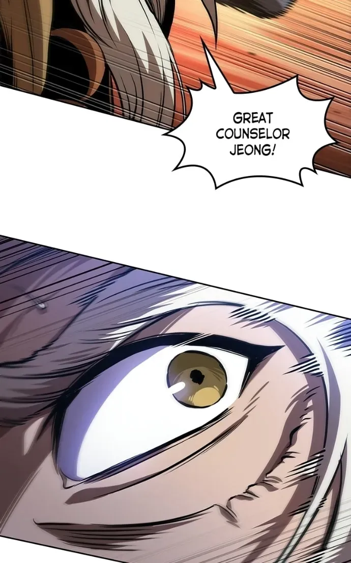 Read Nano Machine chapter 95.3 image 23 on Lezhin