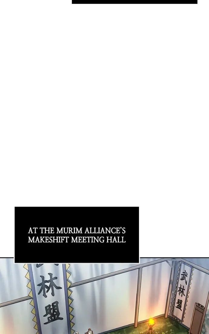 Read Nano Machine chapter 95.4 image 37 on Lezhin