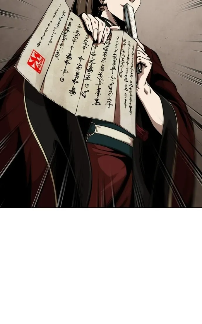 Read Nano Machine chapter 95.4 image 97 on Lezhin