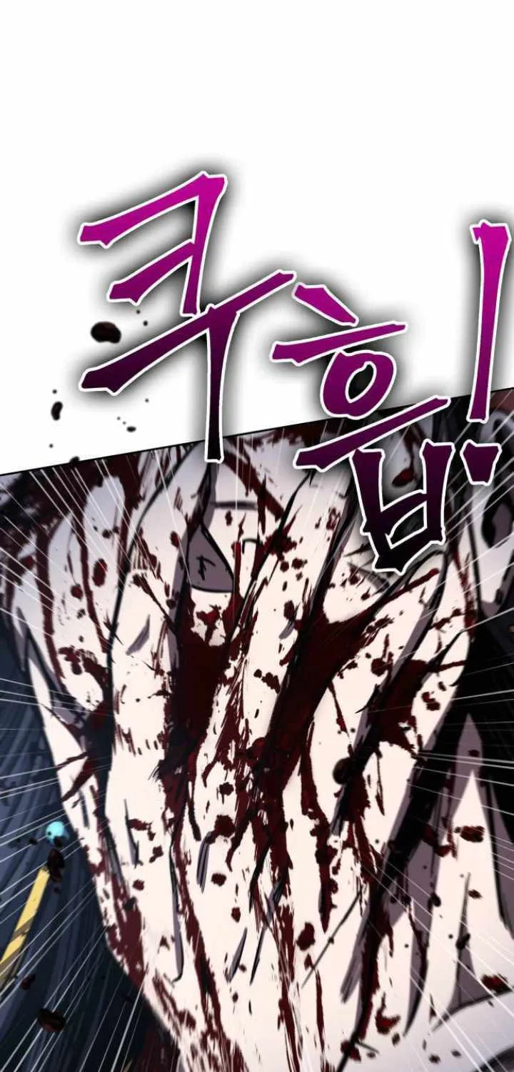 Read Nano Machine chapter 95 image 32 on Lezhin