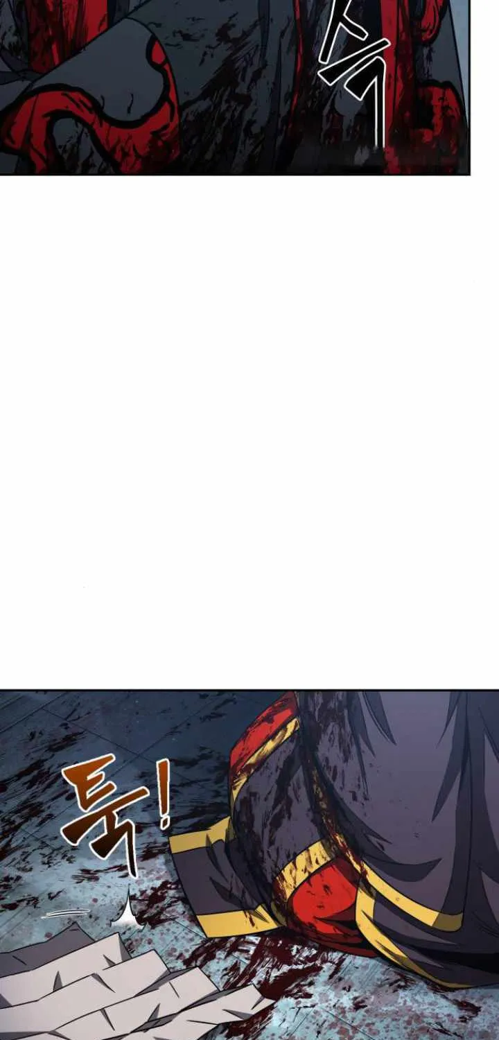 Read Nano Machine chapter 95 image 4 on Lezhin
