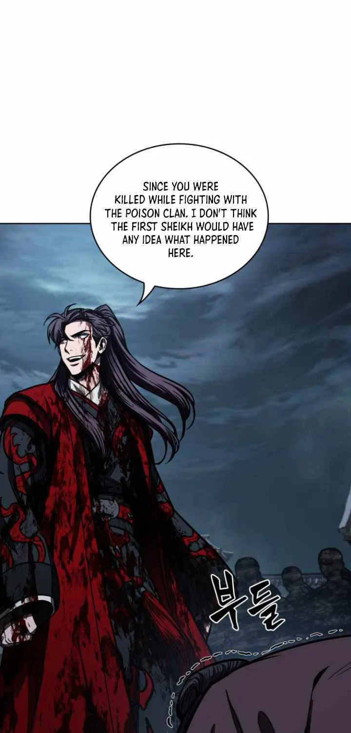 Read Nano Machine chapter 95 image 42 on Lezhin