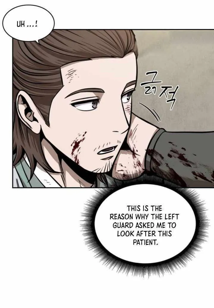 Read Nano Machine chapter 95 image 91 on Lezhin