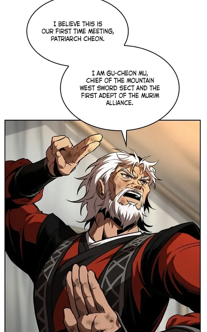 Read Nano Machine chapter 96.1 image 79 on Lezhin